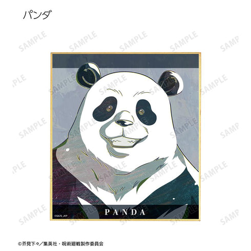 『呪術廻戦』トレーディング Ani-Art ミニ色紙(単位/BOX)【202510再販】